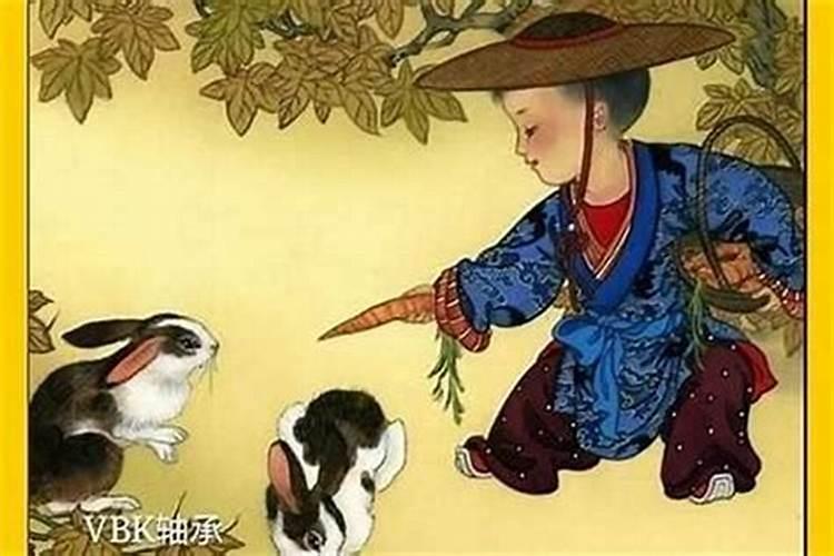 87年3月16出生运势