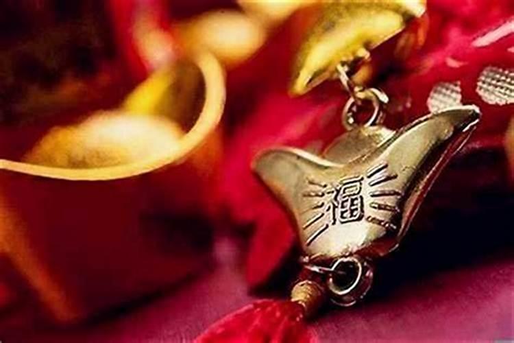 本命年运势不好怎么破解方法？