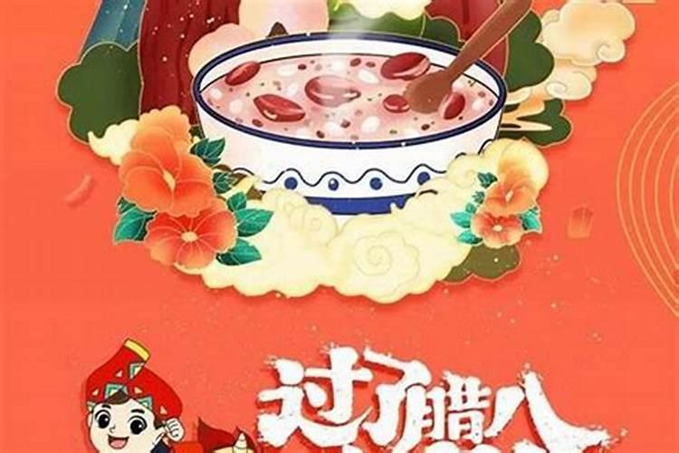 今天是2027腊月几号？