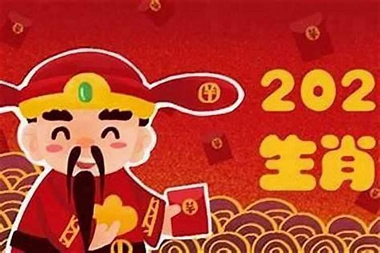 犯太岁佩戴什么吉祥物合适？