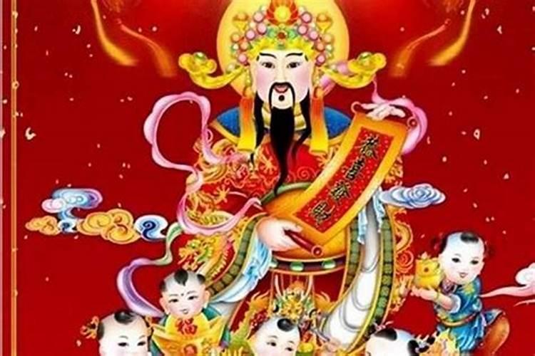 农历7月22日财神节