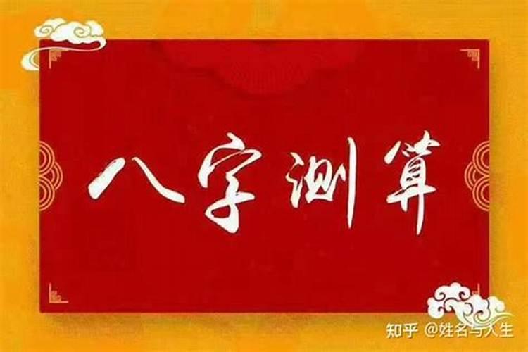 怎么取名字好听？