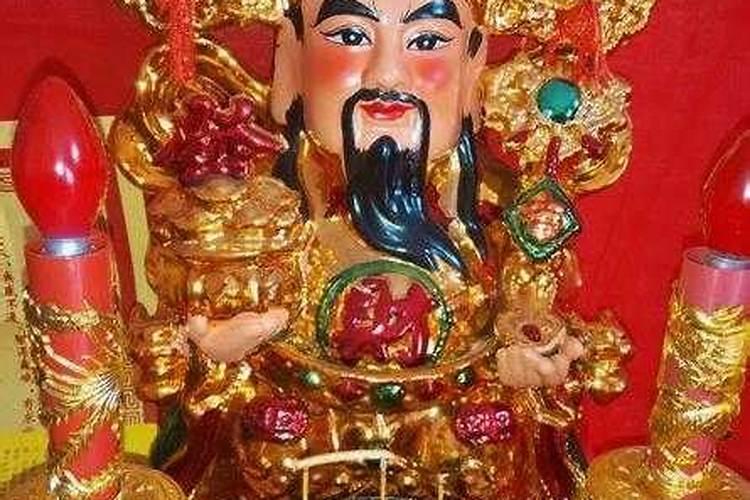 武财神财神节上香上几根？