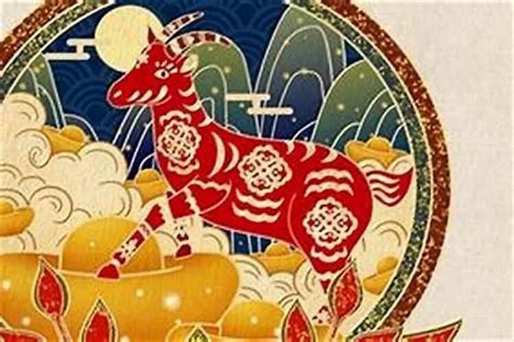 1975年12月份运势如何？