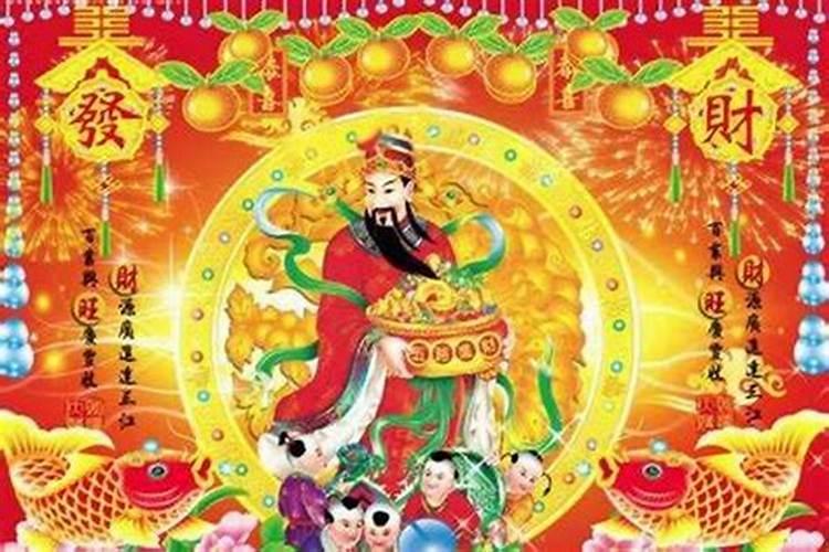 梦见拜祖宗是什么意思？