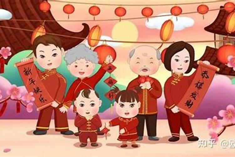 在农历正月初一你会什么？
