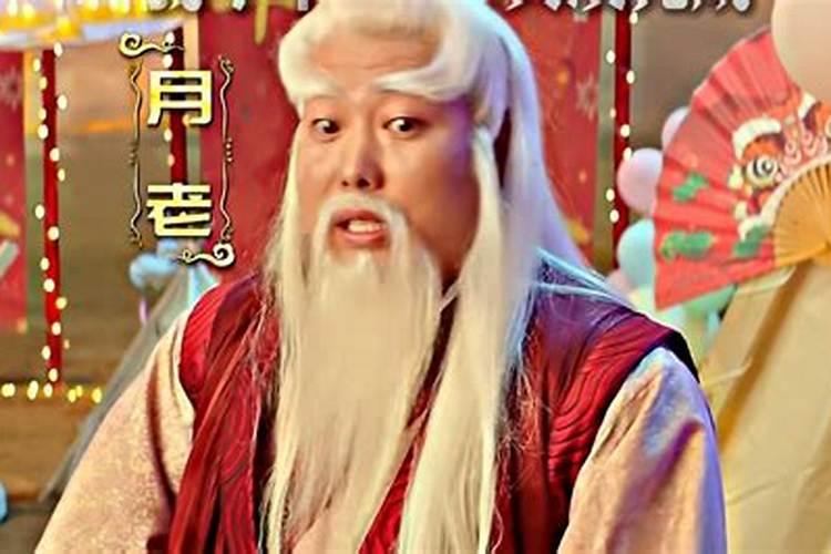 由来财神来管