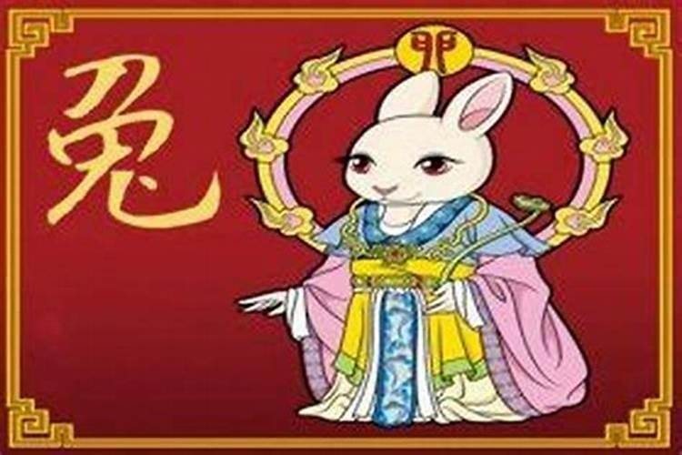 1999女兔2027年运势