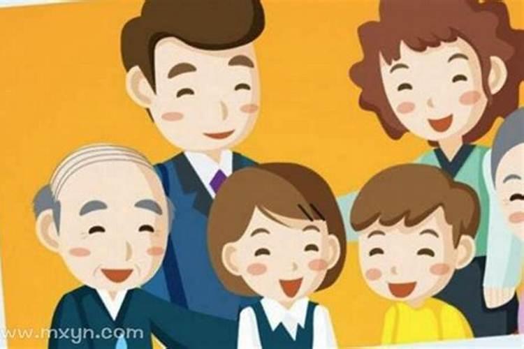 梦见叔叔和姑姑都来奶奶家