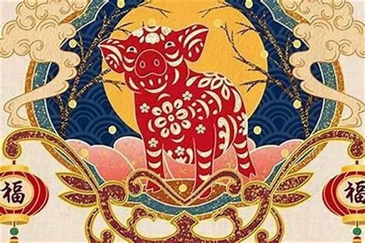 2026年猪年出生1971出生的运程