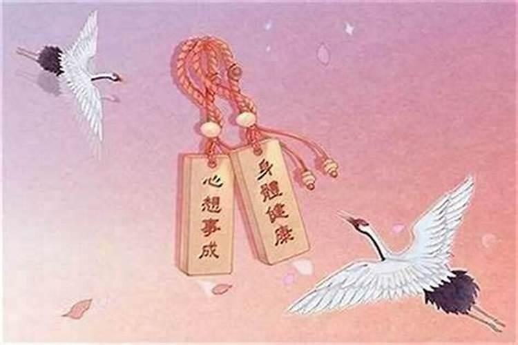 女人本命年运气如何？