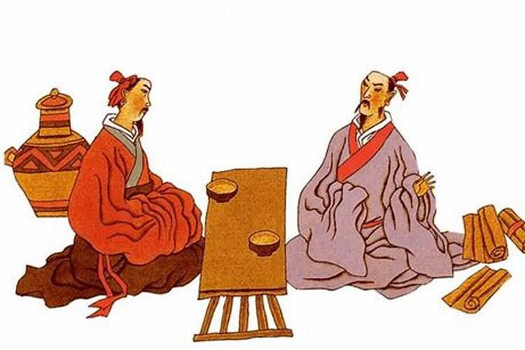 太岁与大运天克地冲