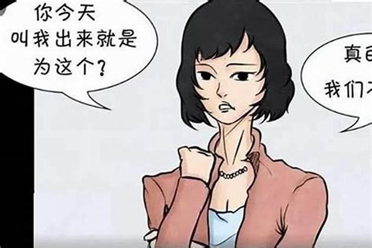 梦见女朋友被别人追求