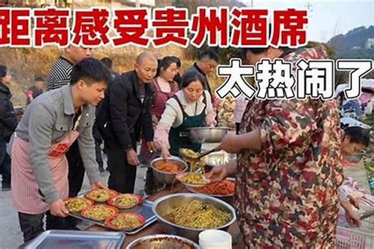 梦见邻居家办喜事好多人我去帮忙？
