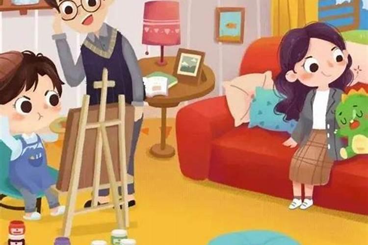 给父母做法事能得到什么？
