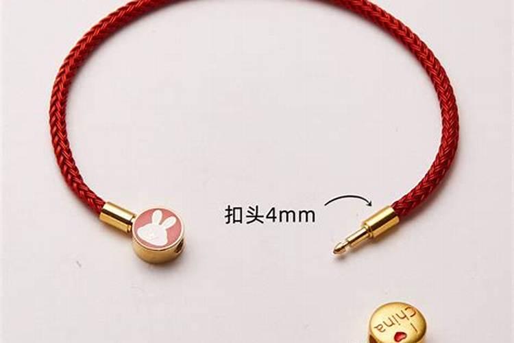 本命年红绳佩戴几根？