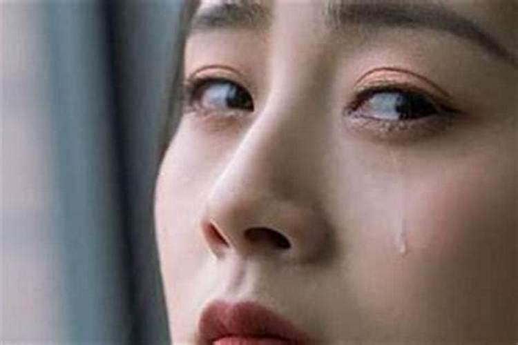 梦见前妻死了自己大哭