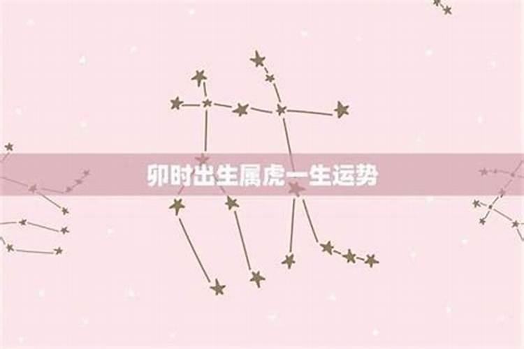 1987年4月27出生最近运势
