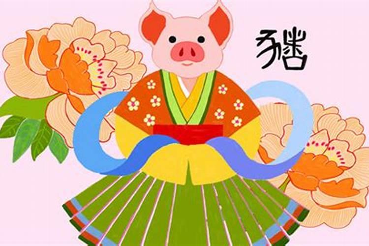 1995年属猪的男人一生运势