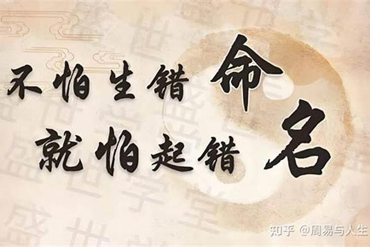 谈恋爱运势会相互影响吗？