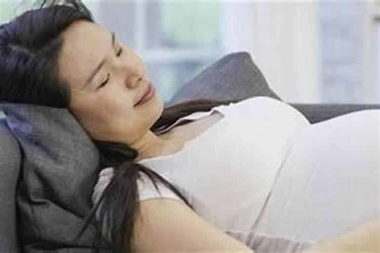 梦到孕妇预示着什么预兆？