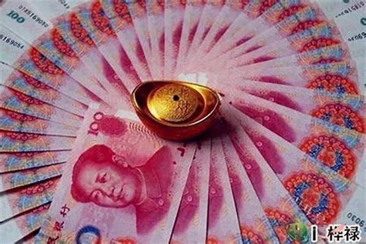 本命年财运不好怎么破解？