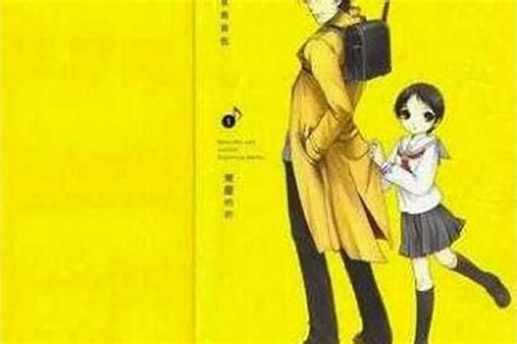 梦见死去的叔叔婶婶