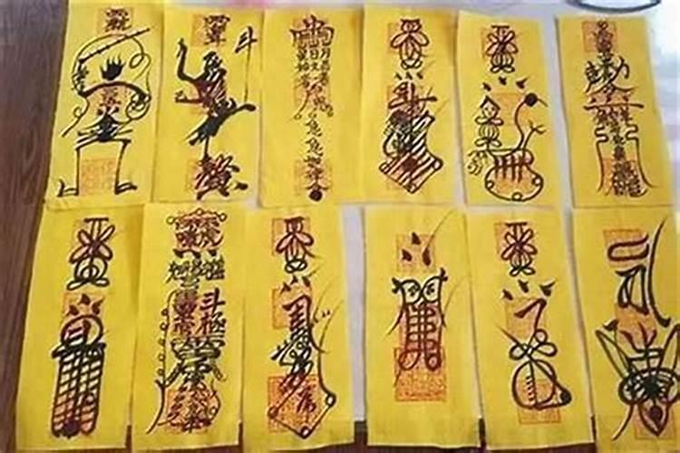 请人给自己做法事可以吗？