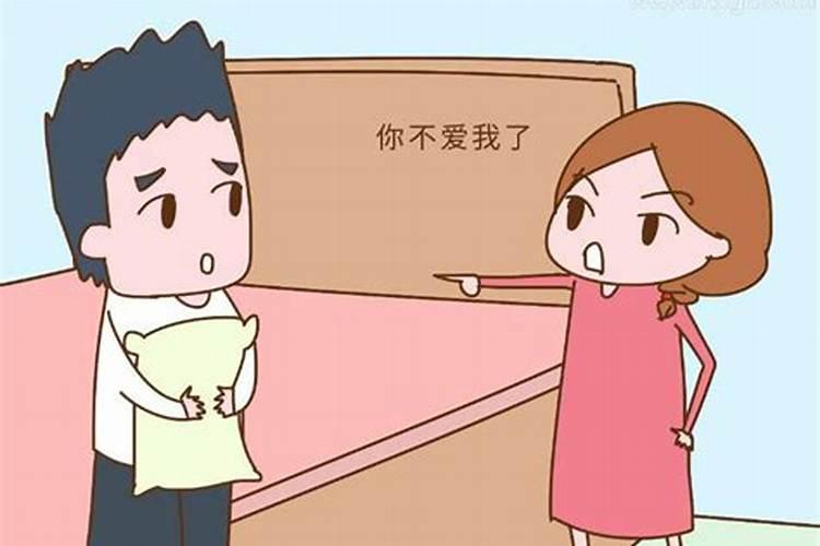 梦见和父母吵架后离家出走