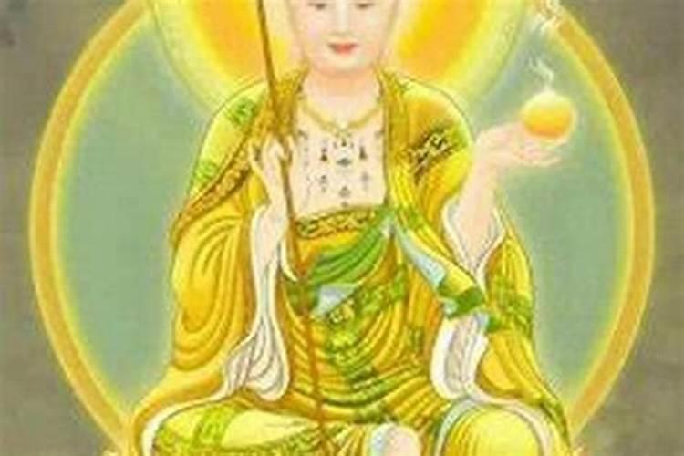 佛教超度亡灵的菩萨
