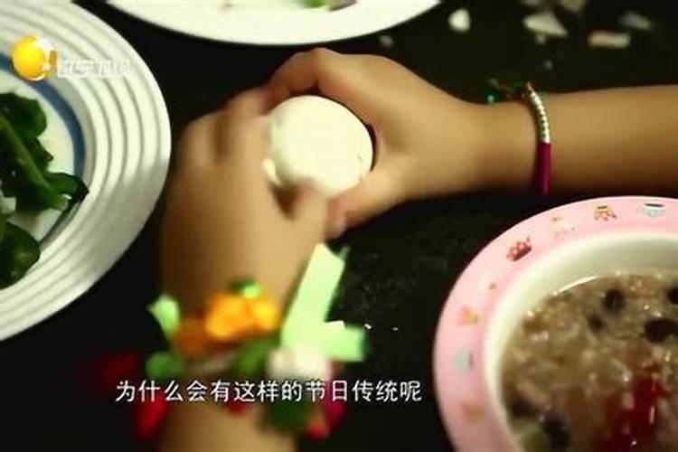端午节滚鸡蛋的传统习俗
