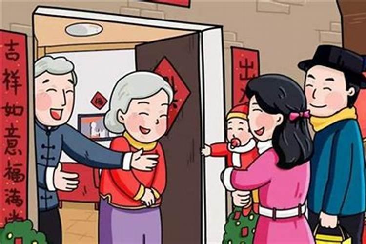 正月初一去拜年的习俗