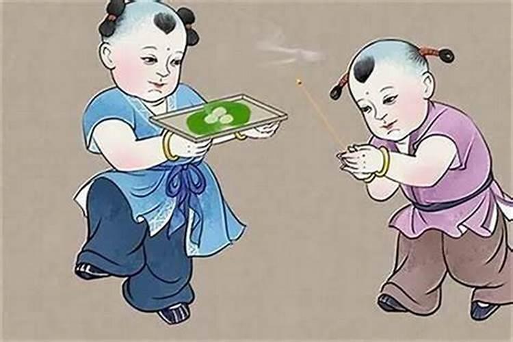 三类童子命是什么意思？