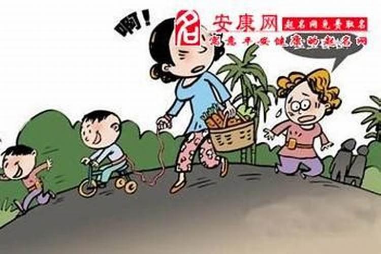 梦见孩子被拐丢失是什么意思？