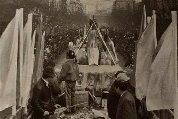 1992年正月初二什么命？