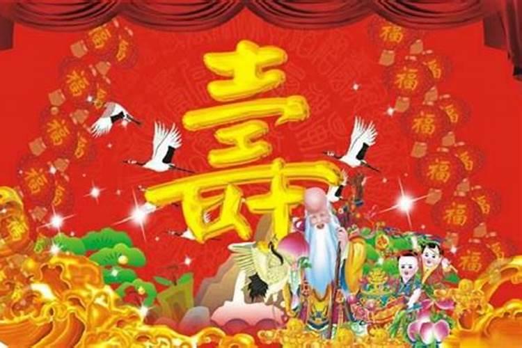 七月十五过生日禁忌