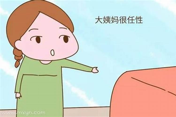 梦见妻子不在家来了她的很多朋友？