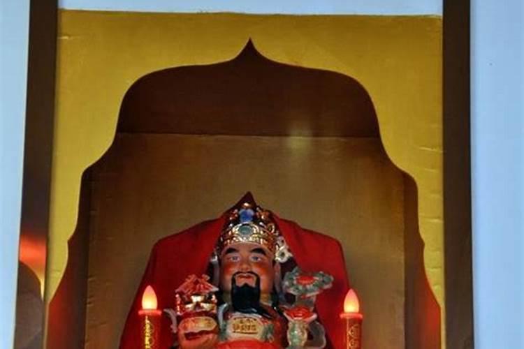 财神节贴在家里哪个位置？