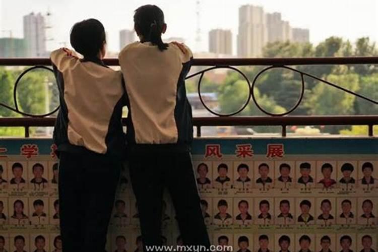 梦到异性老同学是什么意思？