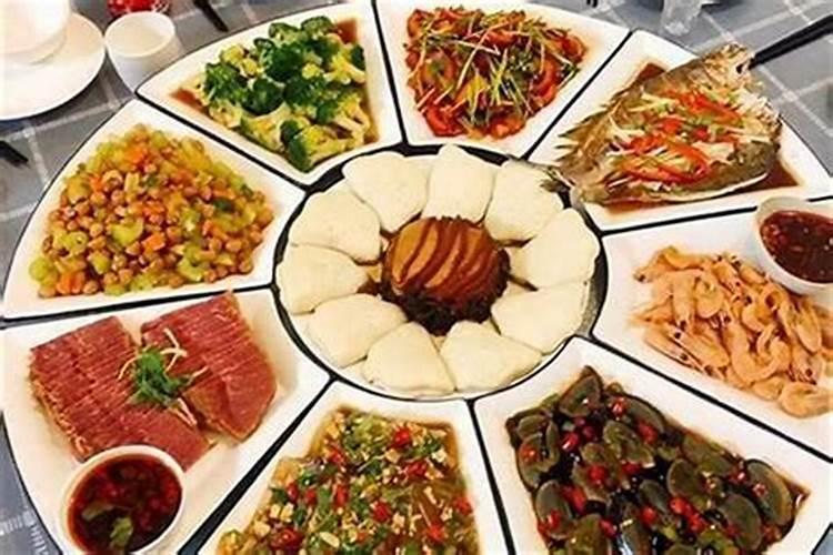 正月十五晚饭在哪吃？