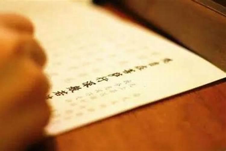 打胎后抄写什么佛经？