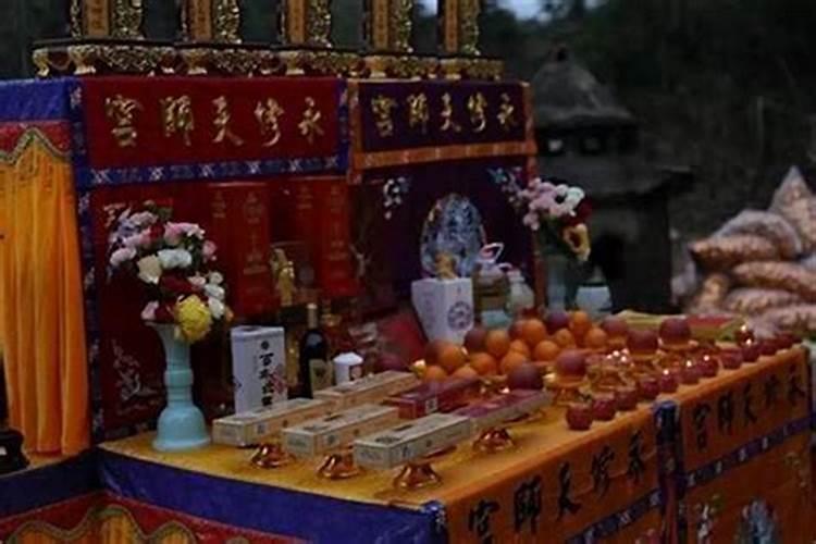 九月初九仙家上供点几天香？