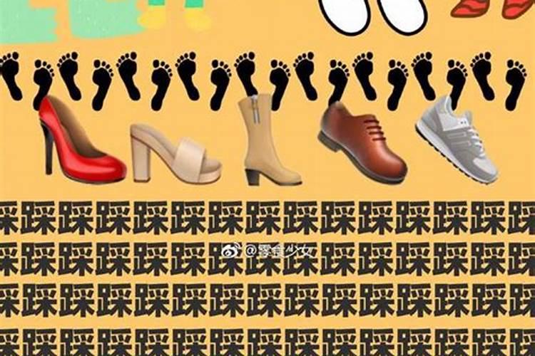 犯小人如何踩小人？