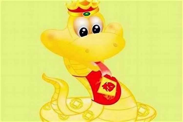 农历三月十五出生属蛇