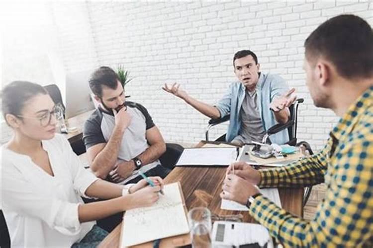 梦见同事不理我是什么意思？