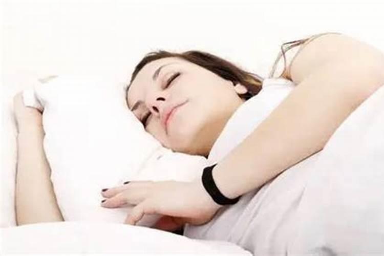 梦见裸睡是什么意思周公解梦？