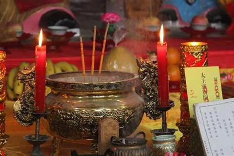 什么叫超度法事？