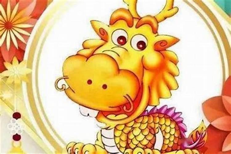 3月份属龙运程如何？