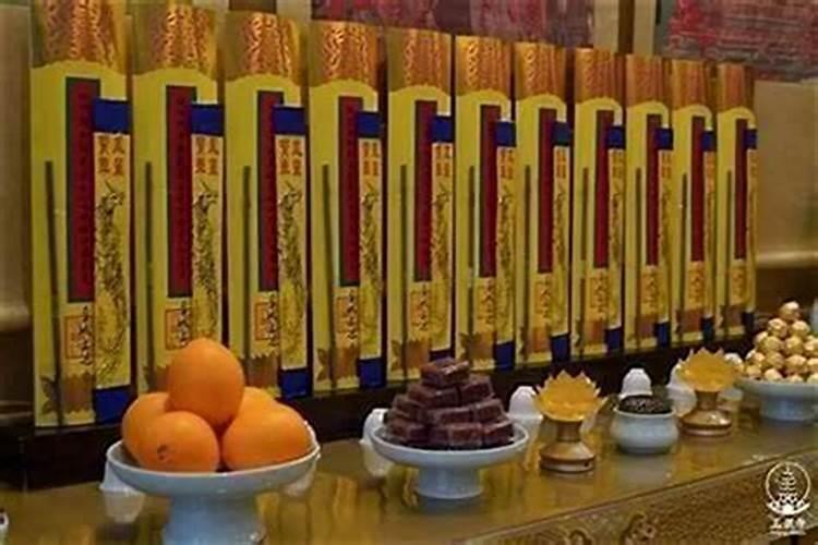 超度亡灵最佳的方法