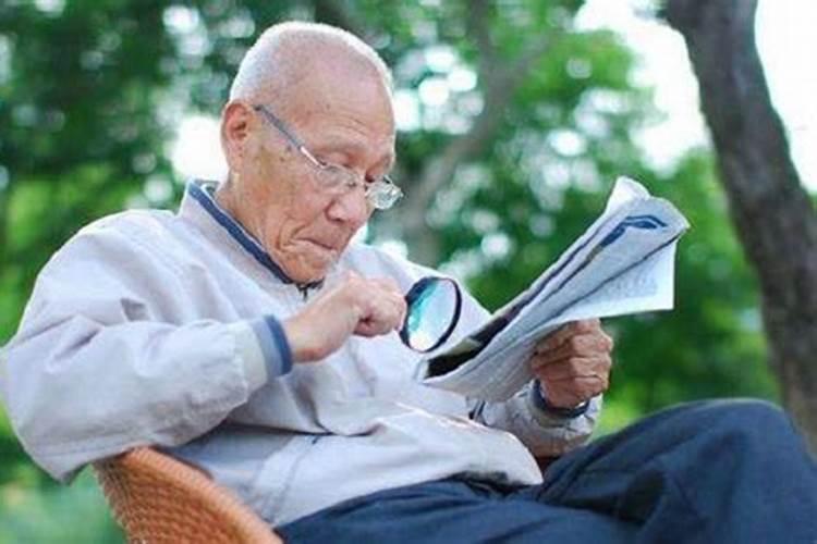 老年人精神失常做法事